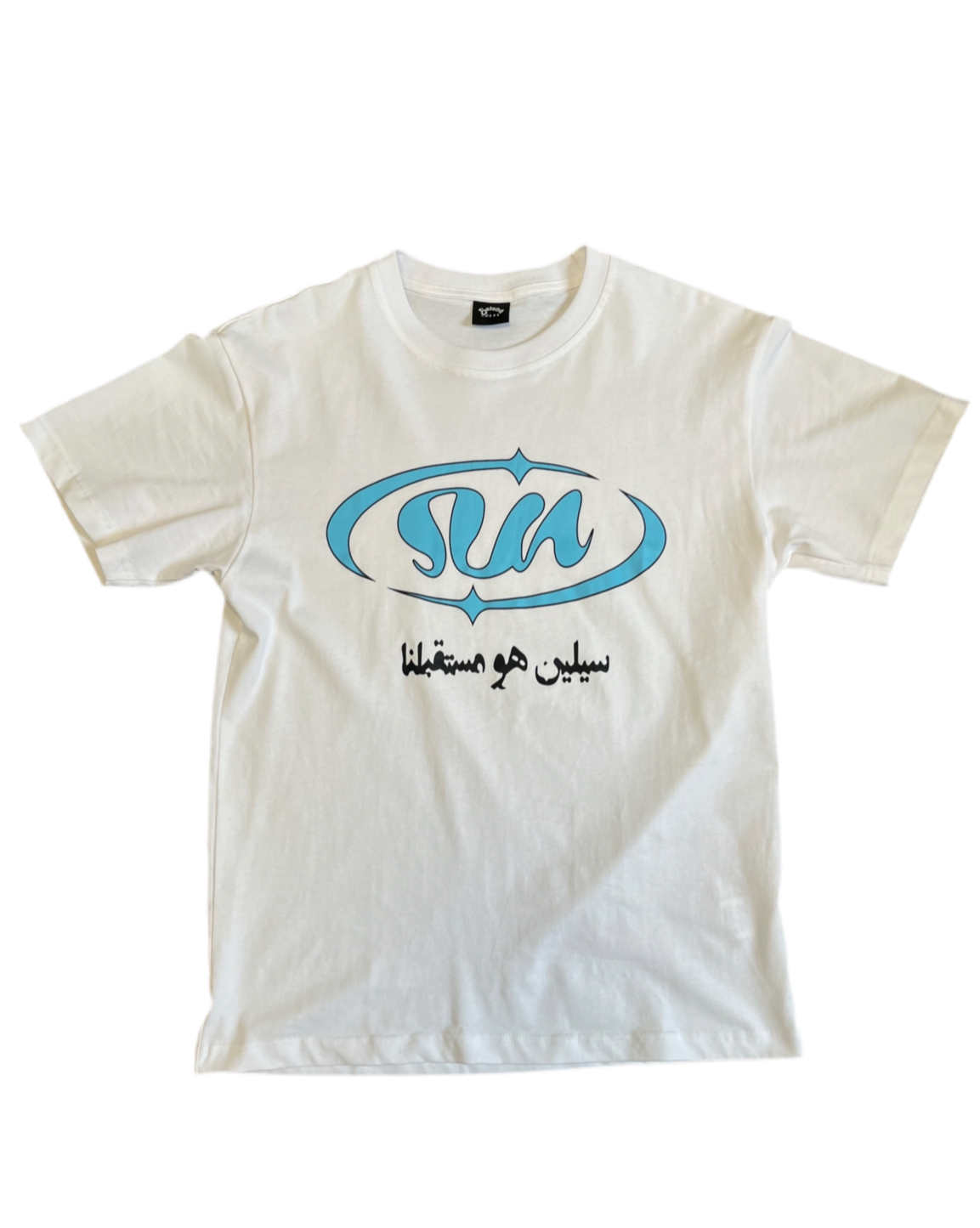 “BLUE ORION” T-Shirt